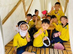 -伊顿幼儿园(济南大地锐城校区)