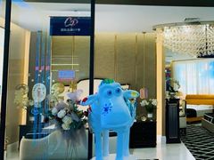 -第六空间家居电器超级Mall(西溪店)