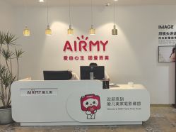-爱儿美儿童摄影亲子馆(五路居店)