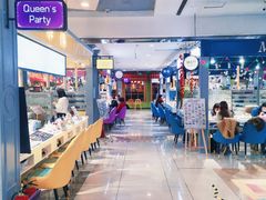 -吾悦广场(天津和平店)