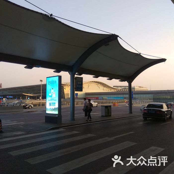 西安咸陽國際機場t2航站樓