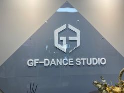 -北京GF舞蹈工作室
