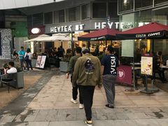 -喜茶(深圳福田星河COCO Park店)