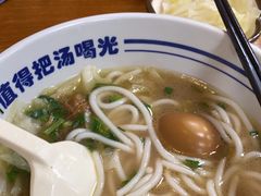 -鑫花溪牛肉米粉(凤凰街创始总店)
