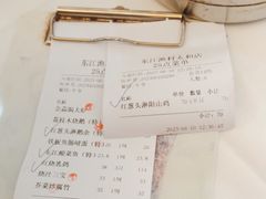 -东江渔村·古典园林·30年粤菜老字号(太和店)