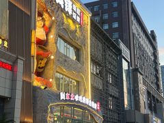 -钱锋炭缸烧烤(南湖大路总店)