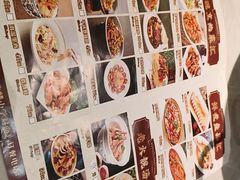 -华竹饭店(中央大街店)