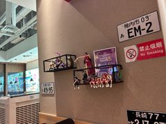 -沼津港精致料理·寿喜烧·烧鸟(漕河泾印象城店)