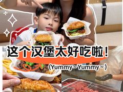 -金光华广场