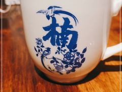 -楠火锅(广州总店)
