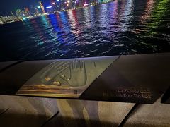 -香港会议展览中心演讲厅