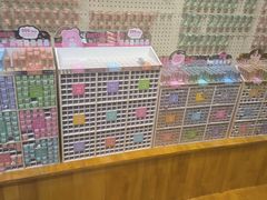 -鹏佳腾学生文创