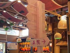 自助取餐区-耕渔小院·湖南鱼鲜(望城店)