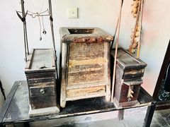 -王家大院