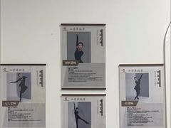 -小芳舞蹈团·少儿舞蹈·中国舞(龙江校区)