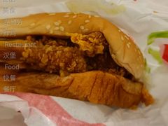 麦辣鸡腿汉-麦当劳(百联西郊购物中心店)