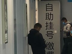 -南京鼓楼医院(鼓楼本部)
