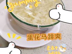 -芬芳甜品(同福路店)