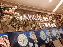 -C'è Amore爱意(亿合城店)