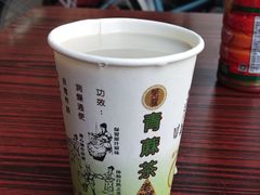 -莞翟蔴茶王(东莞记忆店)