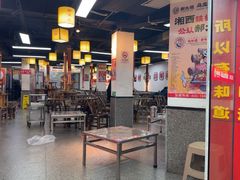 -郝大姐·乌龙山铁板烧(大学城三店)