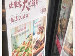 -必胜客(西市场店)
