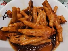 鲍汁花菇焖鸡脚-七爷清汤腩·港式餐厅(金狮广场店)
