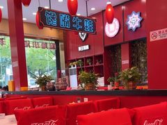 -簋街仔仔小龙虾(总店)