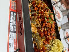 -雅佳神话·麻辣烤鱼(新街口店)