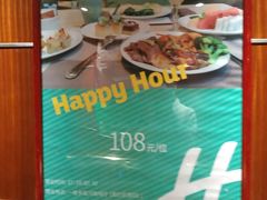 -上海浦东丽晟假日酒店