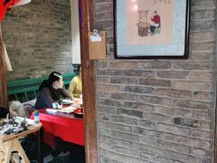 -北平食府(马鞍山路店)