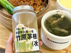 -72街荷叶饭(三元里店)