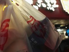 -京天红炸糕(天通苑华联店)