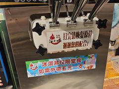 -汉金城海鲜烤肉自助百汇(威海威高广场店)