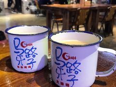 -马路牙子地桌烤肉(工体店)