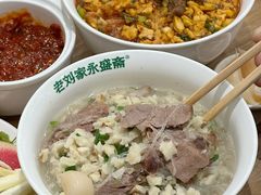 -老刘家永盛斋·传统泡馍(东关南街店)