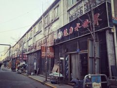 -保定市花鸟鱼虫市场