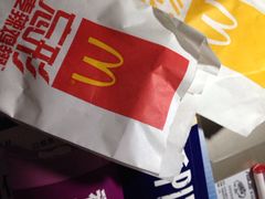 -麦当劳(中二横路店)