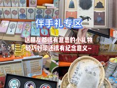 -西北轻工批发市场