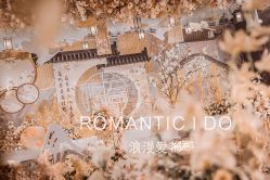 点击看大图 -上海金桥红枫万豪酒店·宴会厅
