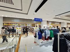 -BIGOFFS 超级折扣(仁恒伊势丹店)