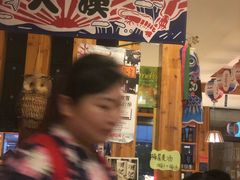 -有喜屋·深夜食堂(北京西路店)