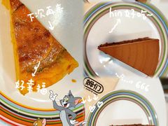 -姆们M Sweetie Cake(三里屯店)