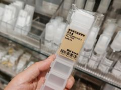 -MUJI无印良品(茂业天地店)