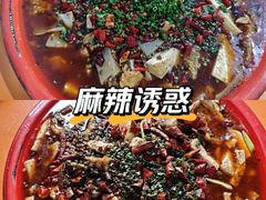 -重庆北碚万达广场