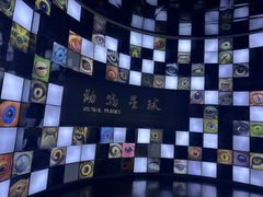 -重庆自然博物馆(新馆)