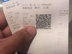 -上海颛桥万达广场