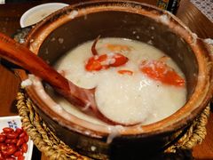 干贝虾蟹粥-南拳十三姨·潮汕砂锅粥(世纪金源店)