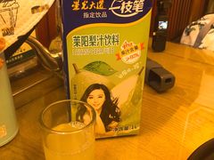 -赵记煎饼卷大葱(东岳店)