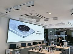 -荣耀授权专卖店(黄浦浙江中路店)